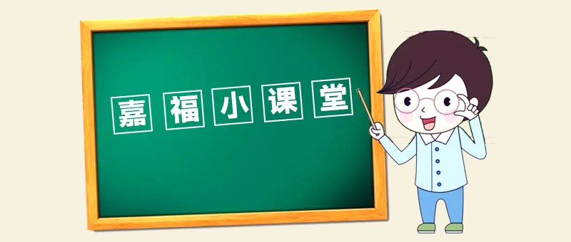 【YY易游m6米乐小课堂】切削液使用中常见问题及产生原因分析